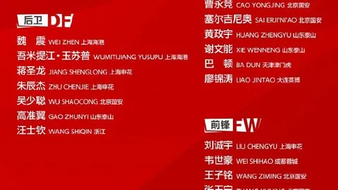 2026前沿百家乐洗水钱官网：江畔科技创新解析指南