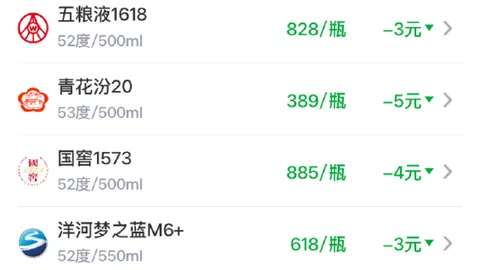 分手两年后突变悲剧百家乐洗水钱官网：27岁女子截肢失明，爆炸真相